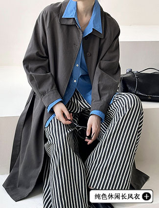 O1CN01OlbY5k1tO8CiRWw85_!!2201