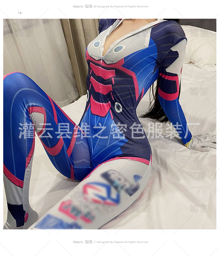 宋哈娜_08