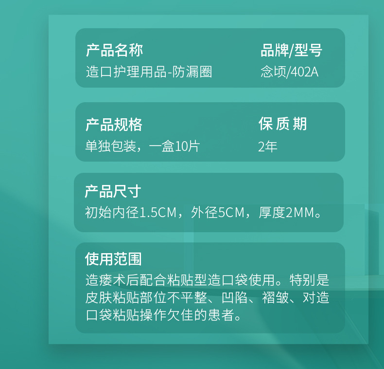 长图_03.jpg