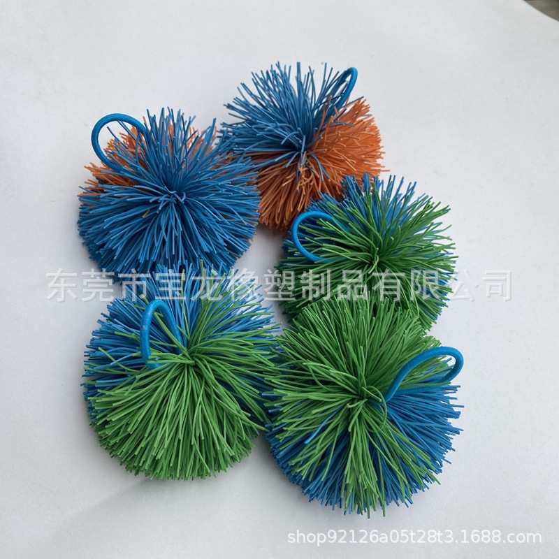 QQ图片20230320150344