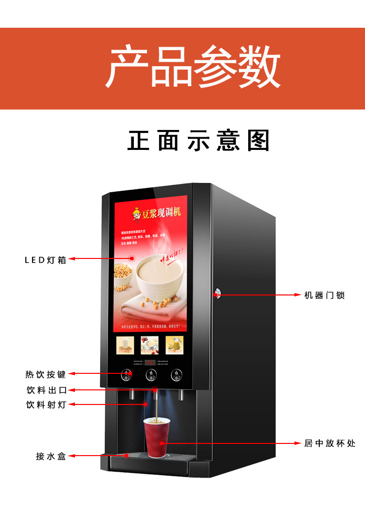 D-30S详情_08.jpg