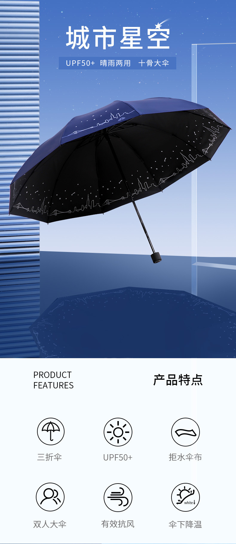 详情图片_1.jpg