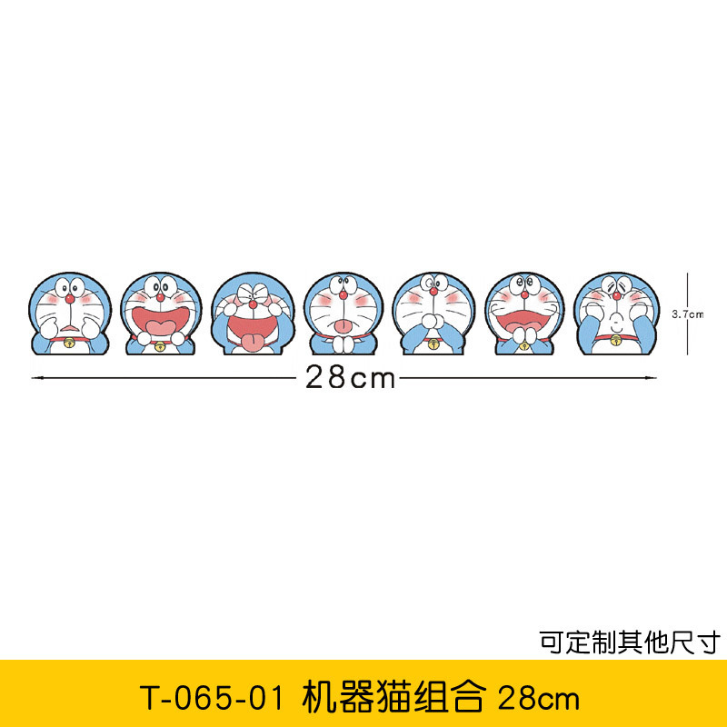 T-065+01