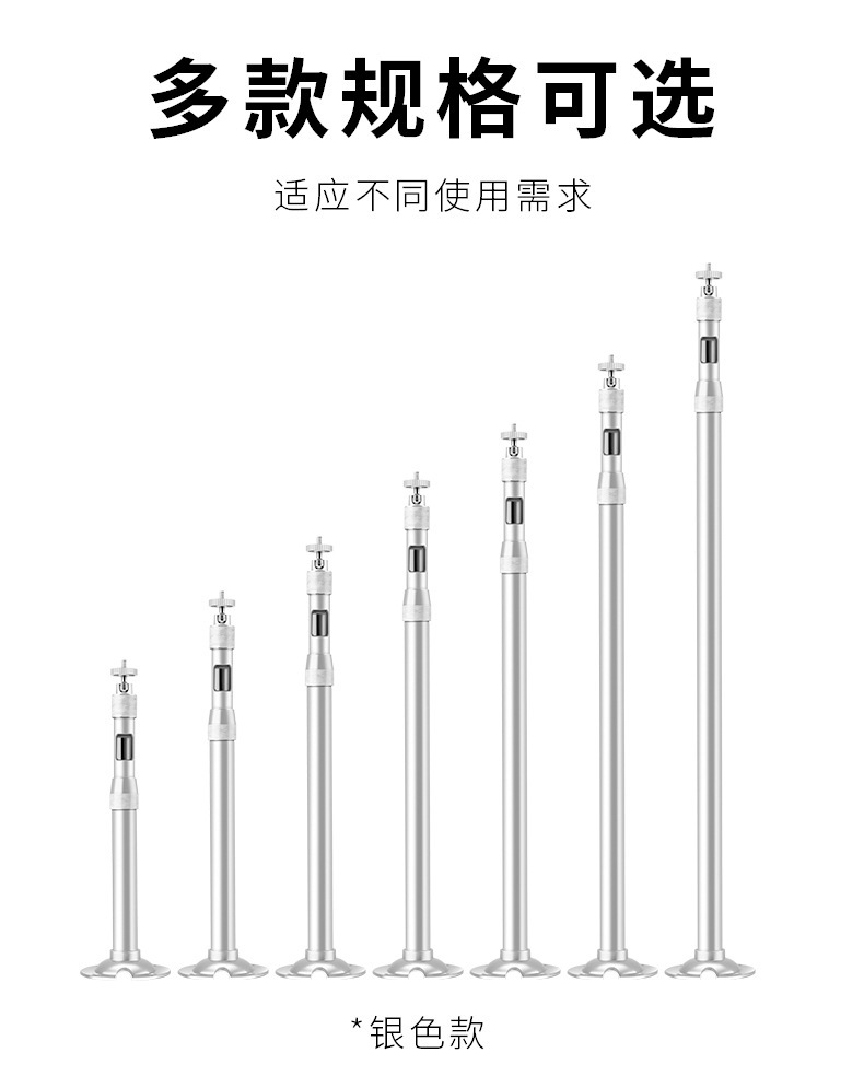 详情-09