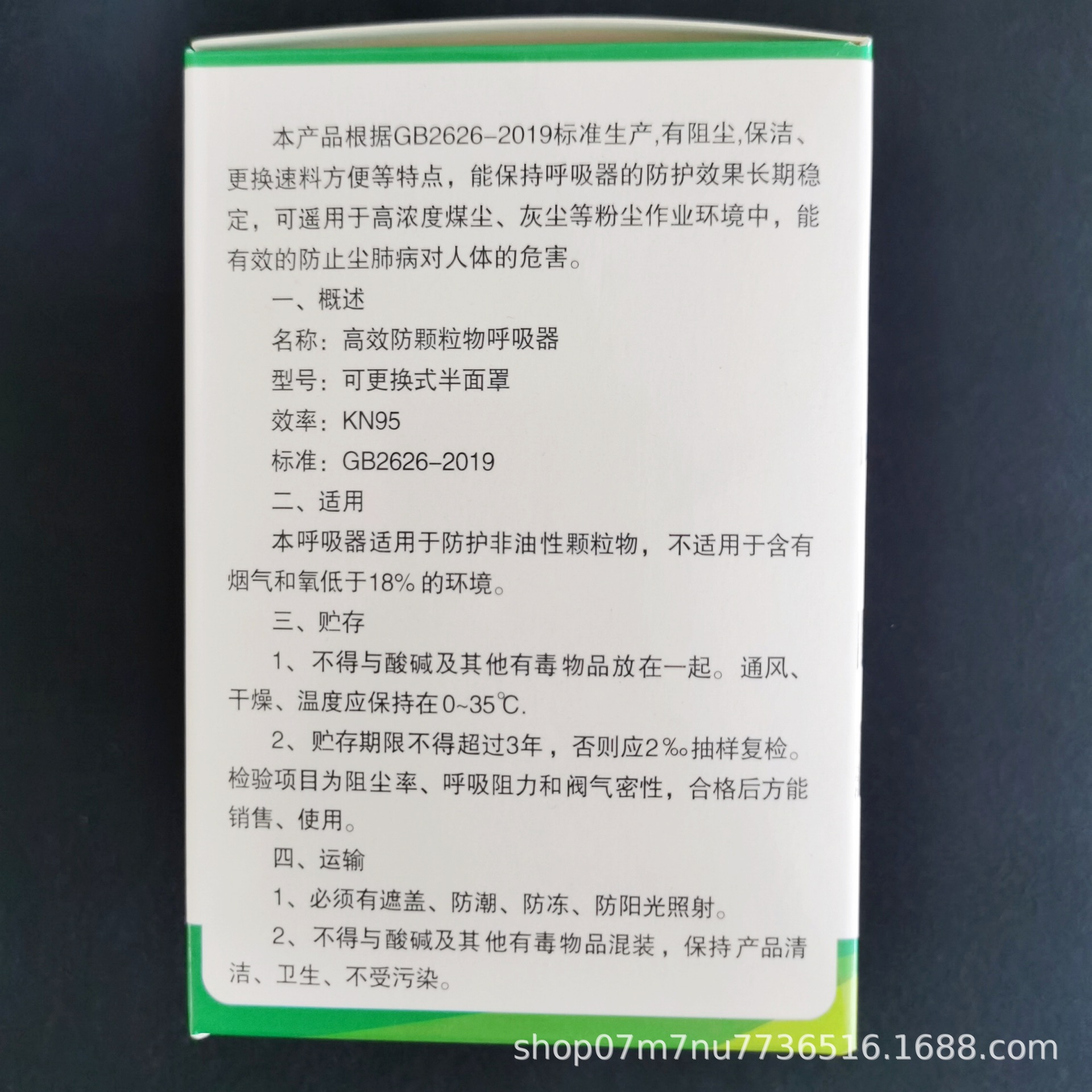 c8f322514ac145bbfb977ee74b4163