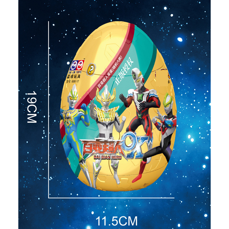 微信图片_20230713193541