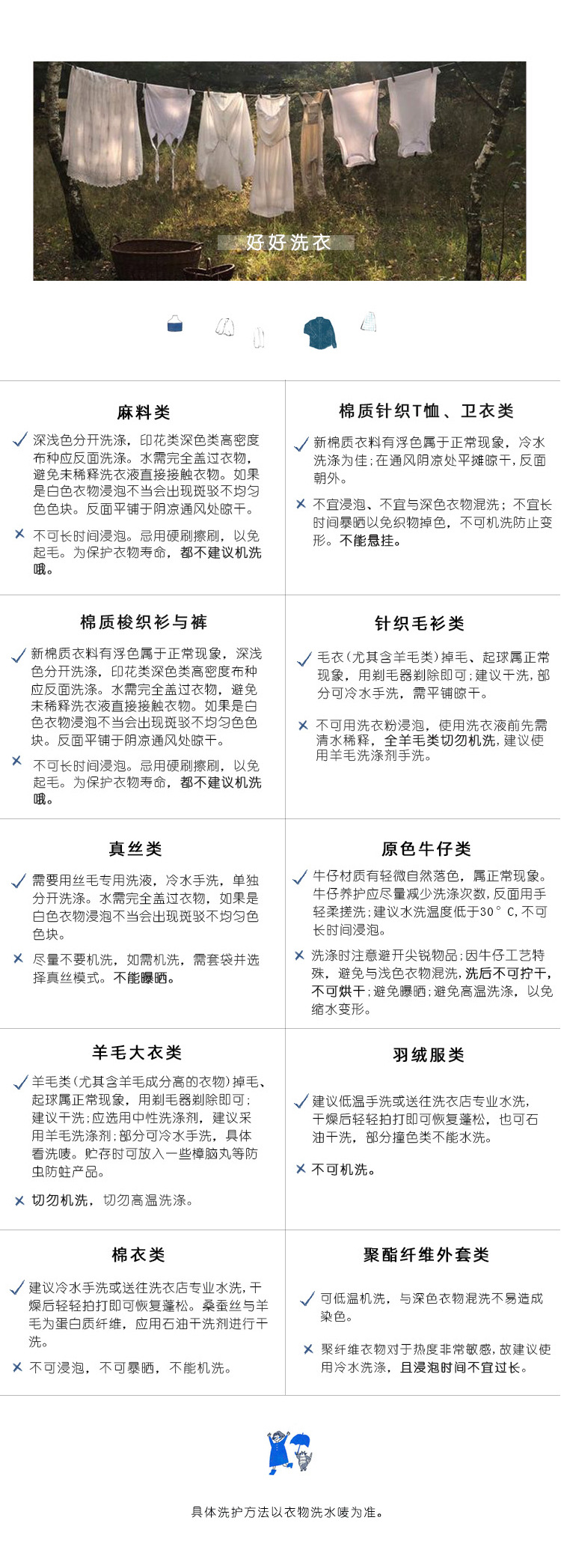 8335细节_09.jpg