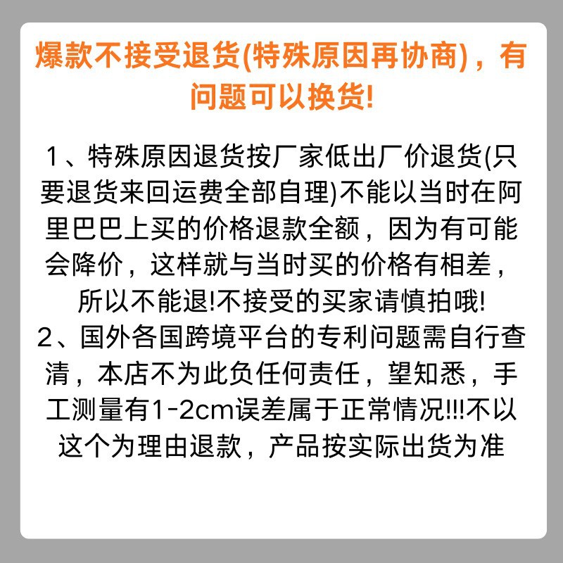 O1CN01GHHp731zpVi55cJJD_!!2220