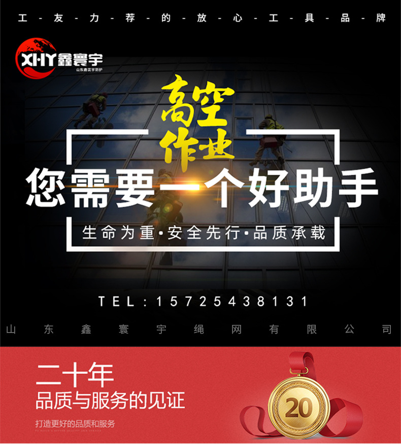 详情_01