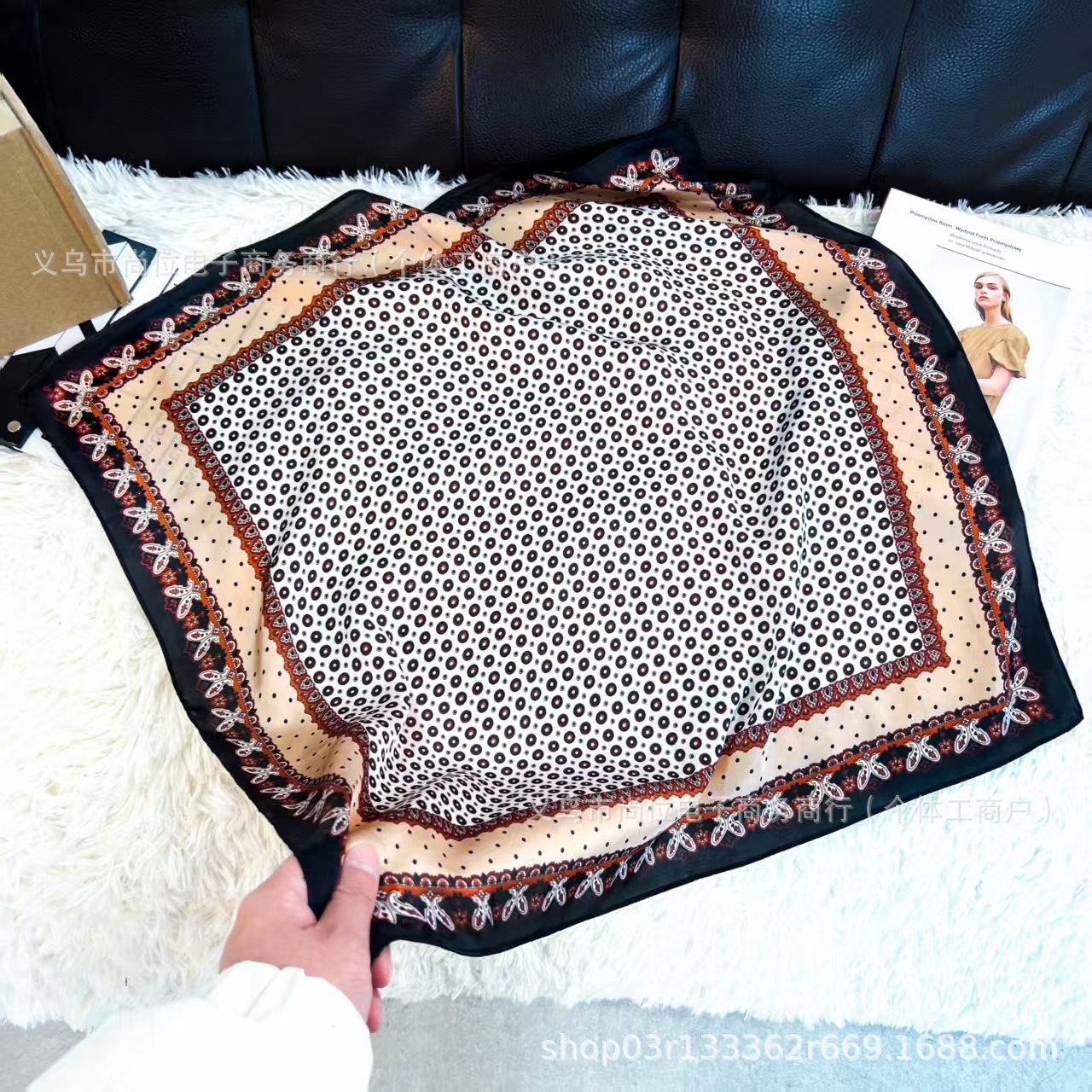 af87ae43c323f7de192bedb8d9e954