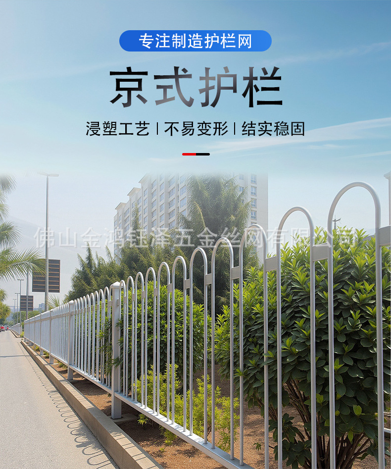 详情页_01.jpg