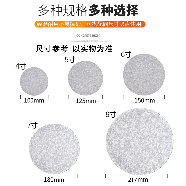 O1CN01jQDc0e1vVZUCzesQg_!!2274