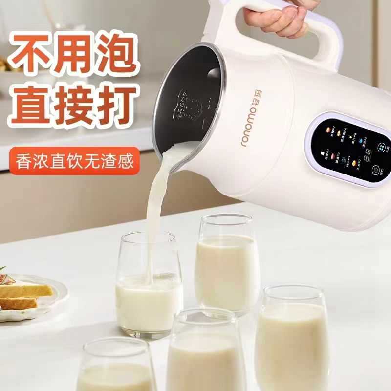 微信图片_20241102123931