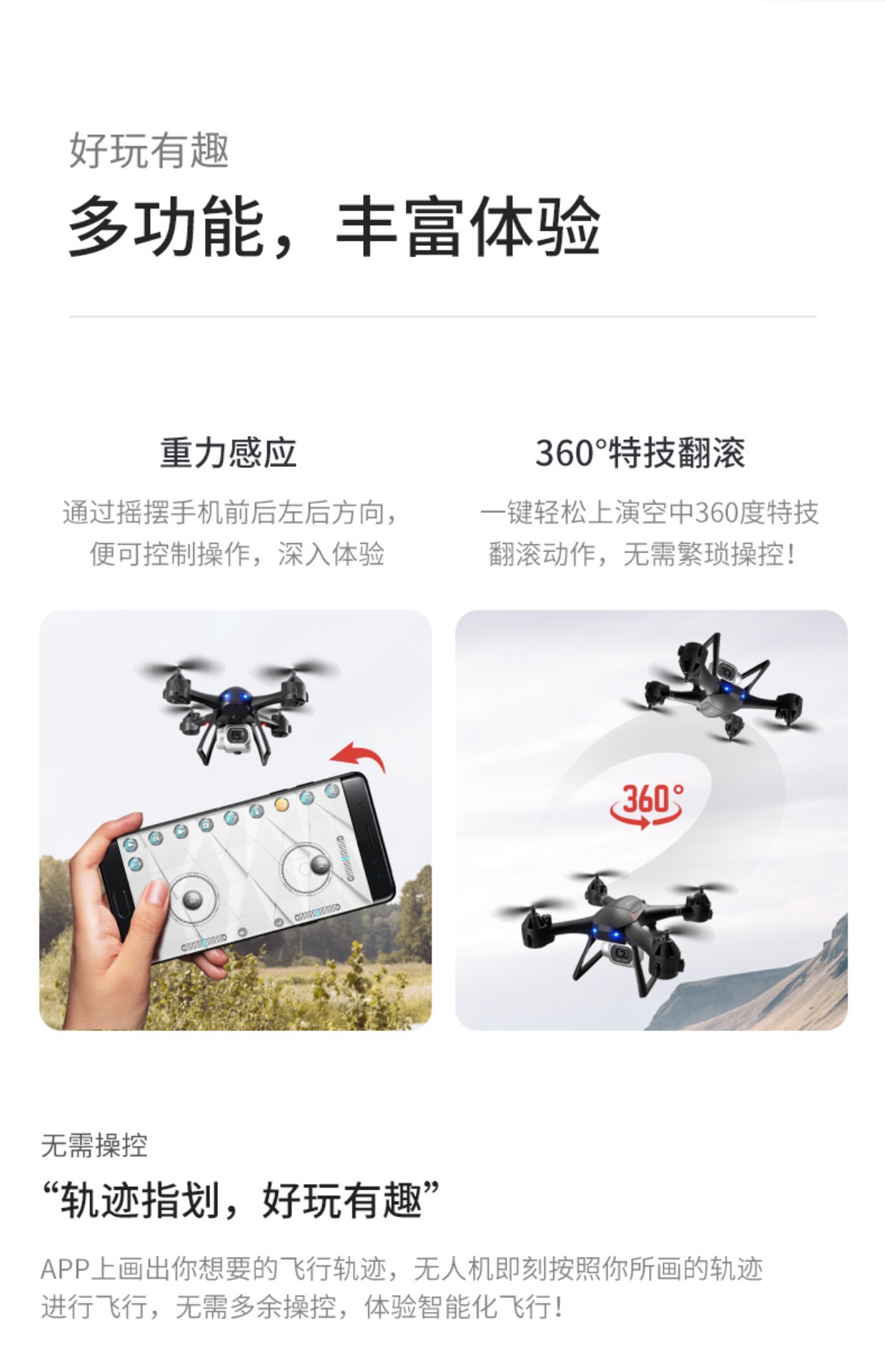 详情图片_17.jpg