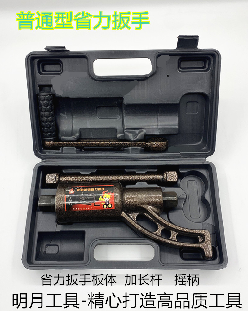 一键上货_20250228183159