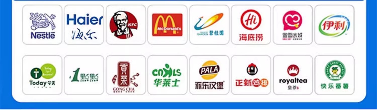 戈绅页头1 (2).jpg