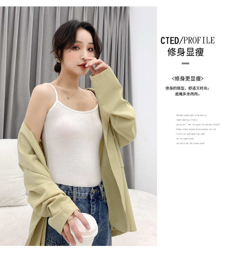 莫代尔吊带_08.jpg