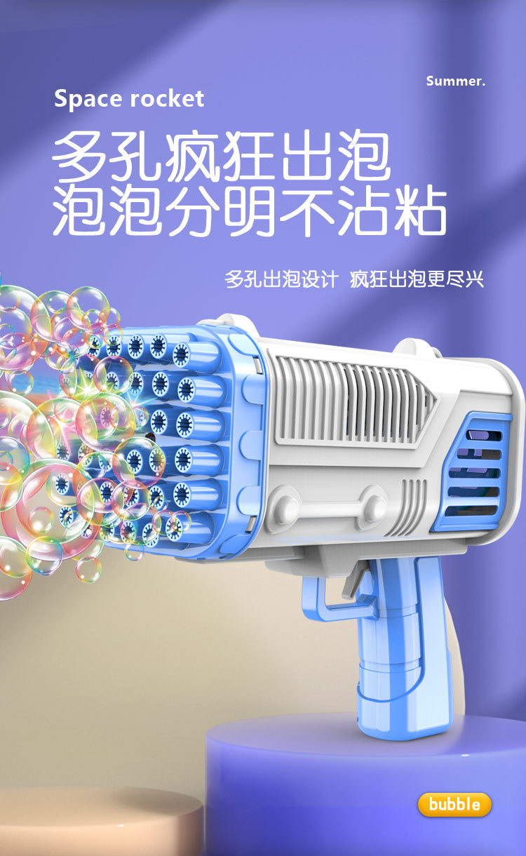 电商详情图