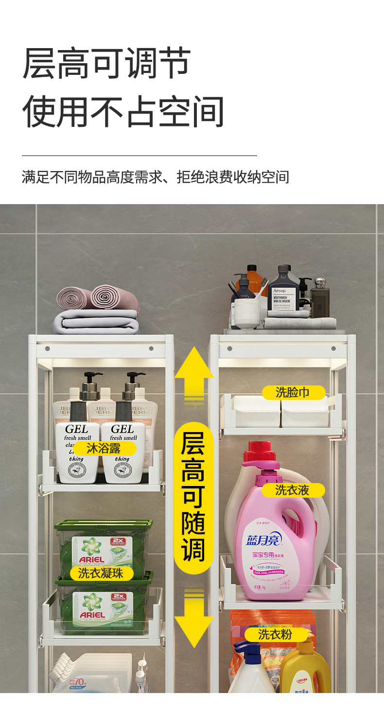 详情1_06.jpg