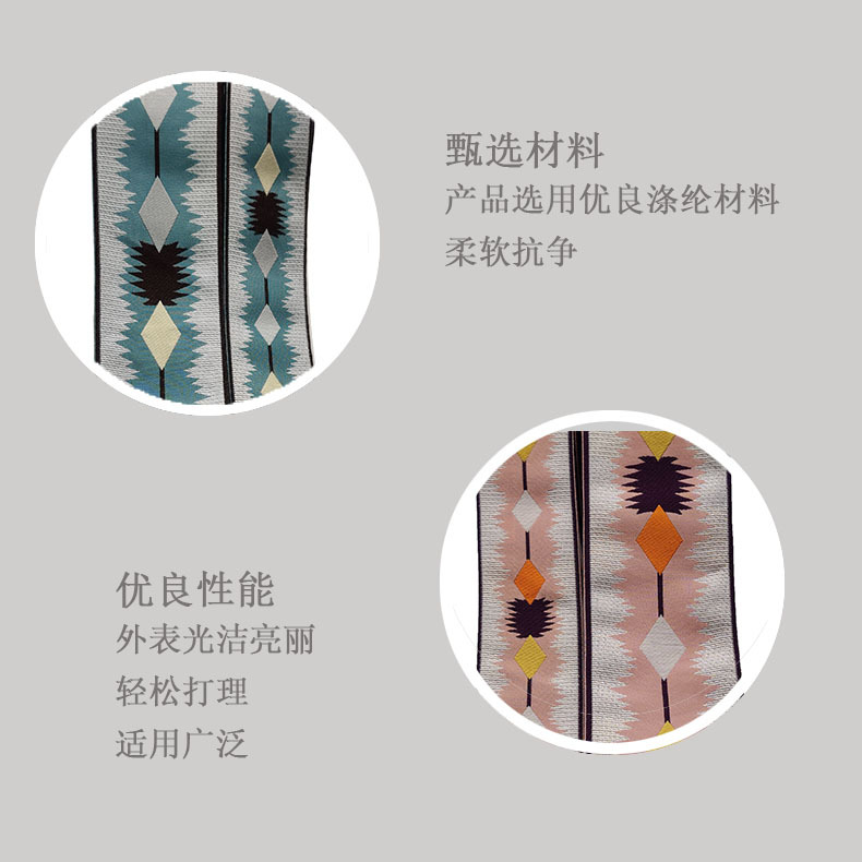 商品信息2.jpg