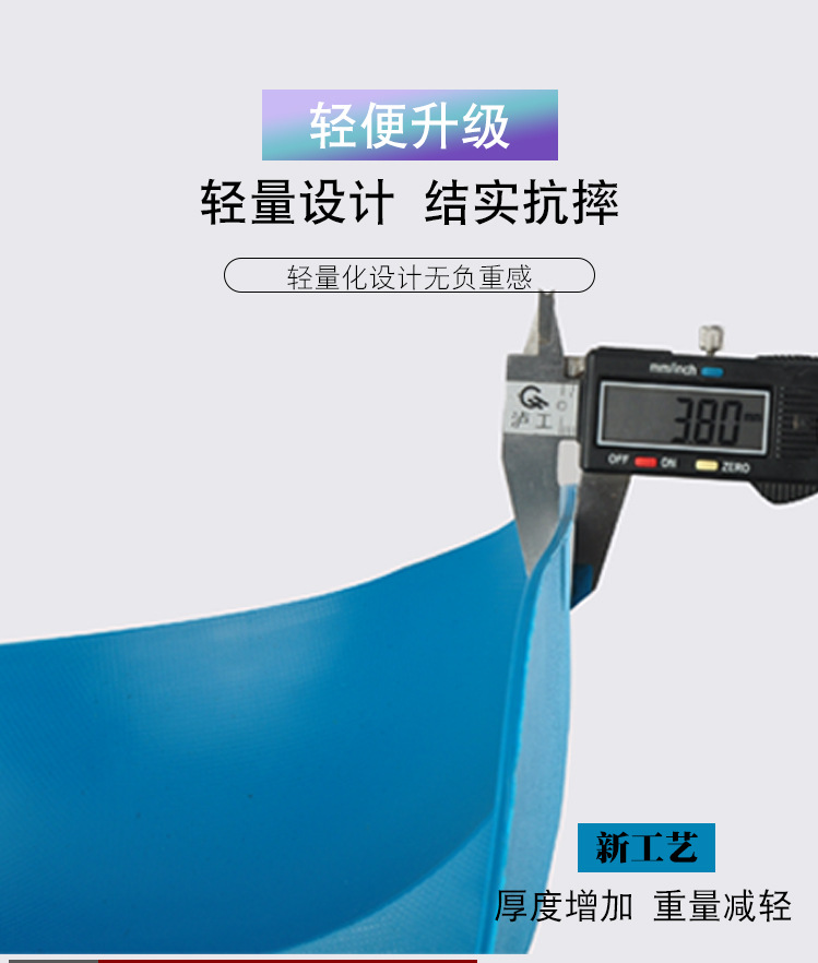 详情图_06