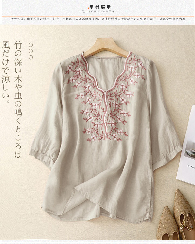 7580af73-5a87-4263-87ae-5076d8b5ef95.jpe