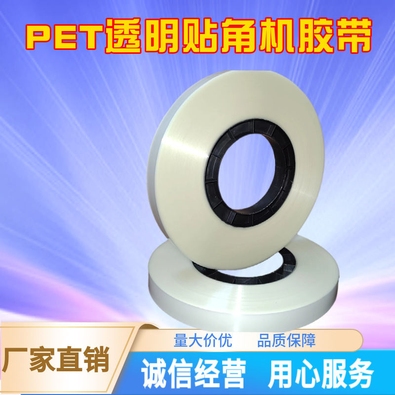 微信图片_20250222084131