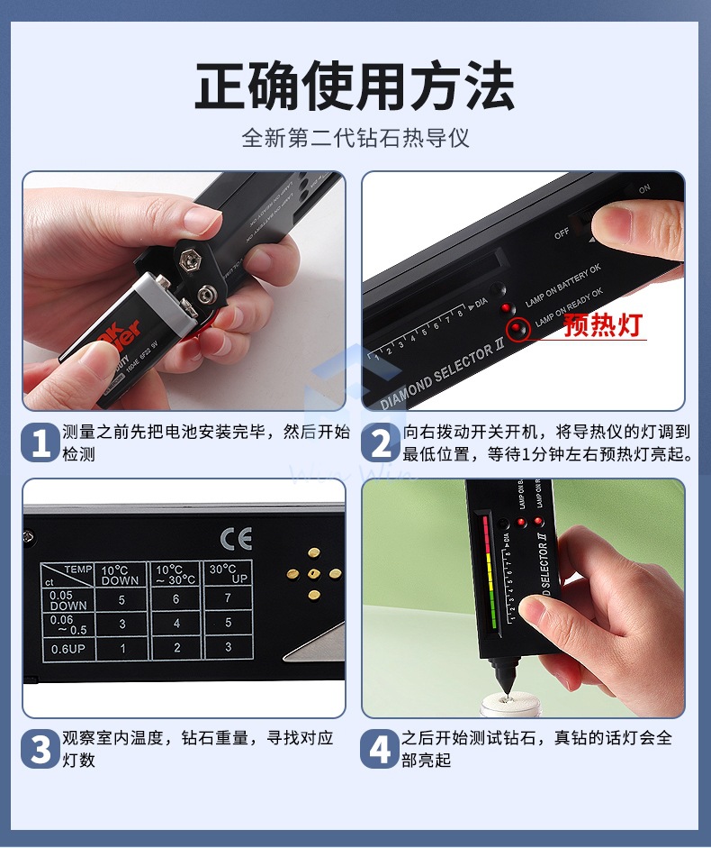 详情页_05.jpg