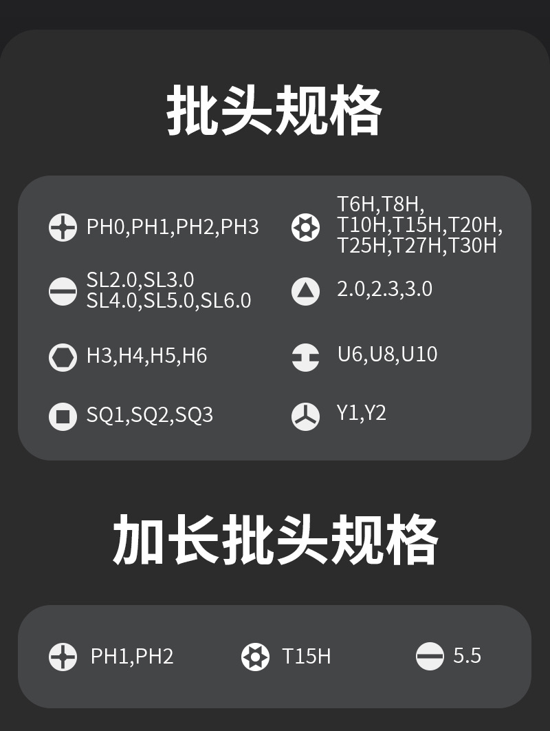 L1010-C详情页_12.jpg