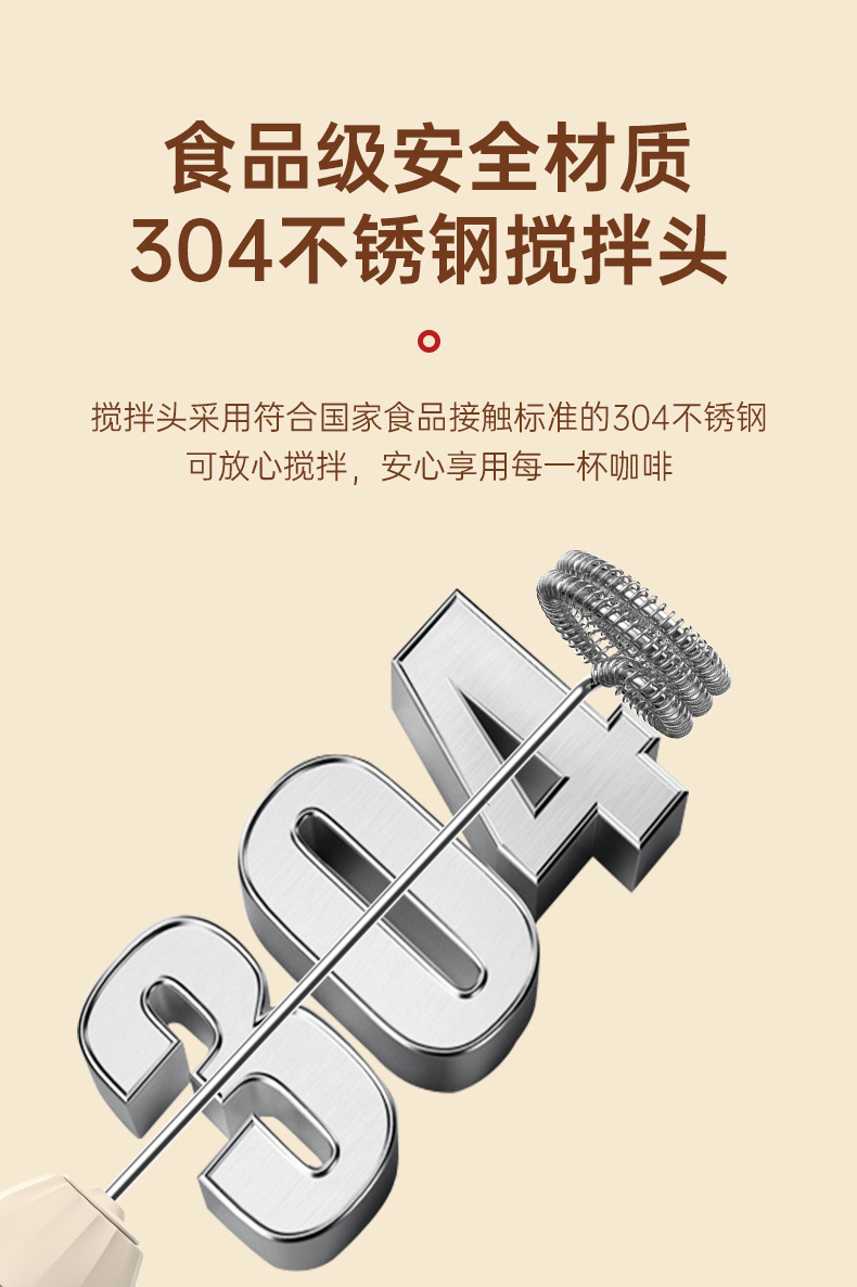 详情_07