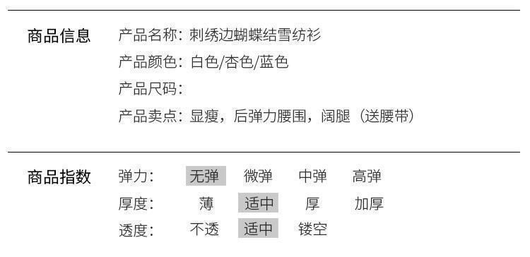 c5cb333a-9039-47c7-bd90-3a4f2f04fe13.jpe