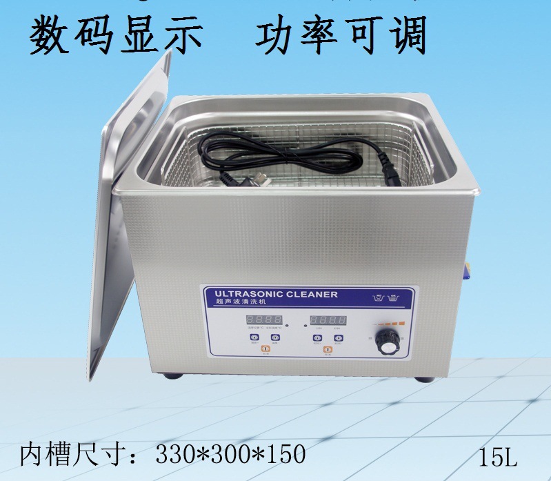 060ST功率可调(01)