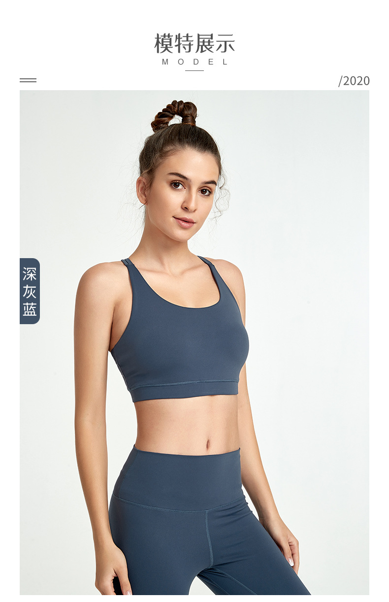 8.瑜伽服模特展示.jpg