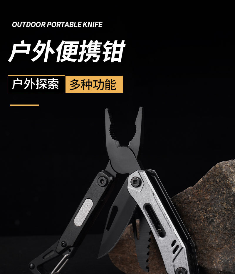 PA-54力拓_01.jpg