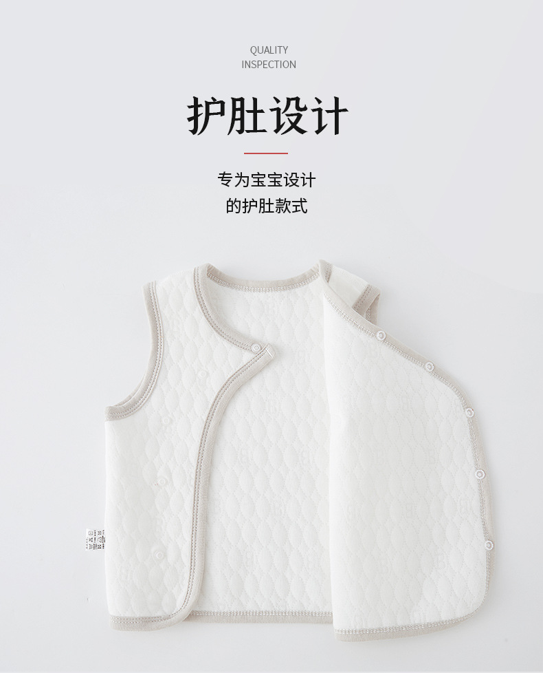 详情-04.jpg