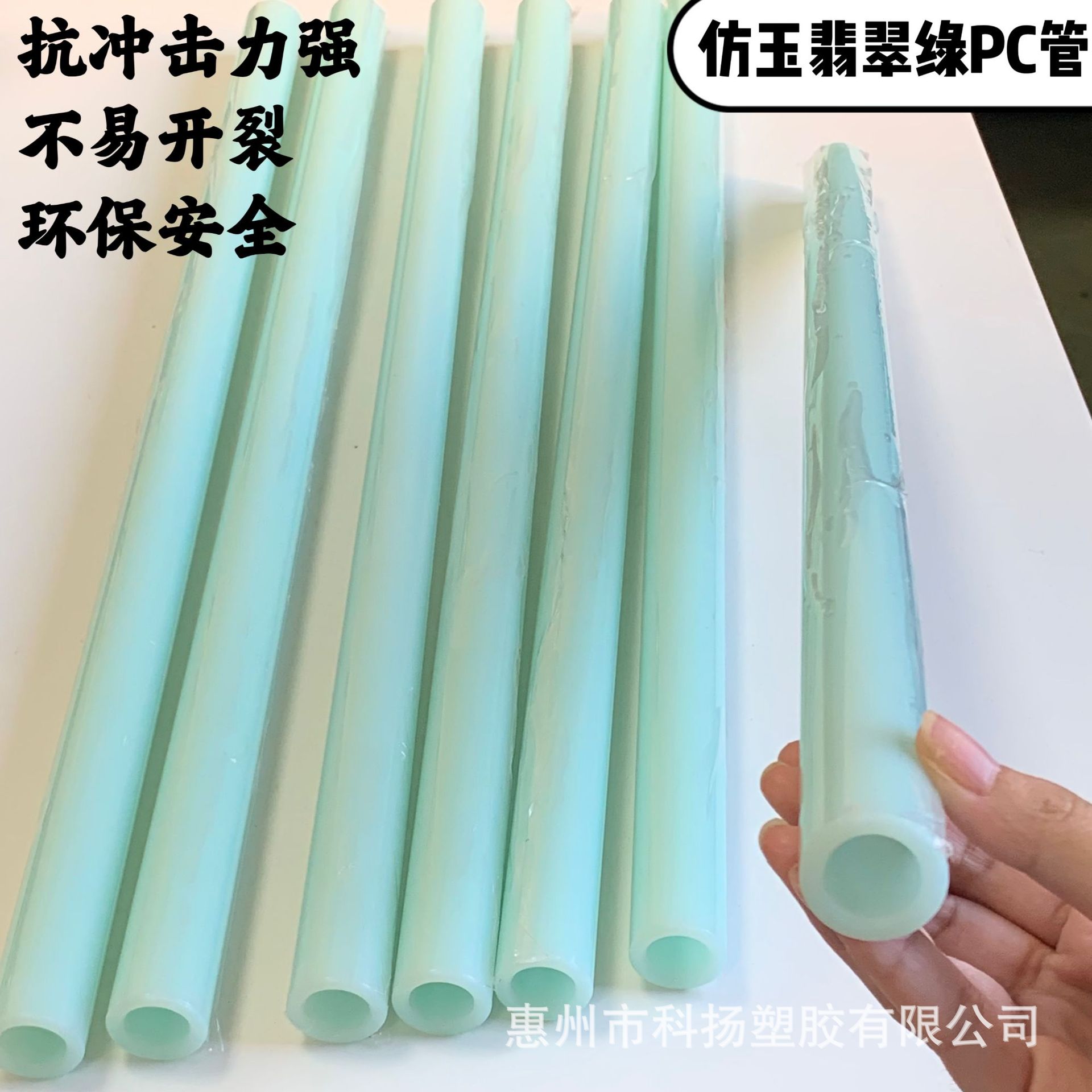 492d20e5f43ad6173857229e55195a