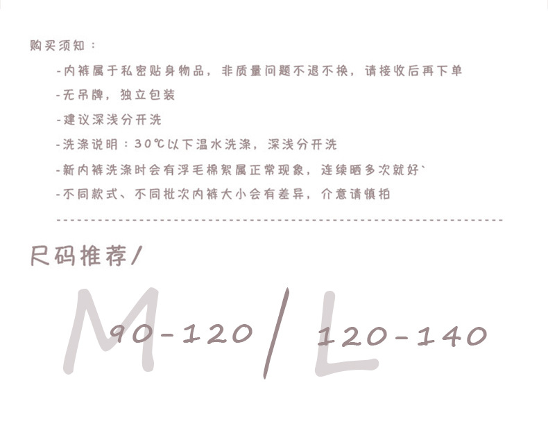 详情1_02.jpg