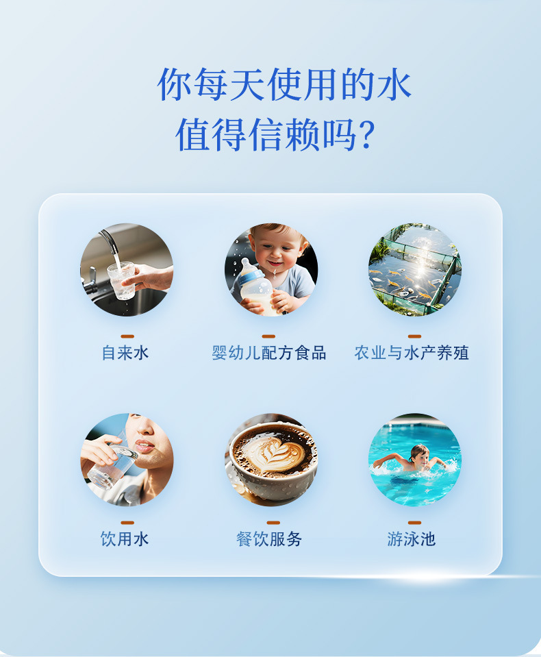 20项_02.jpg