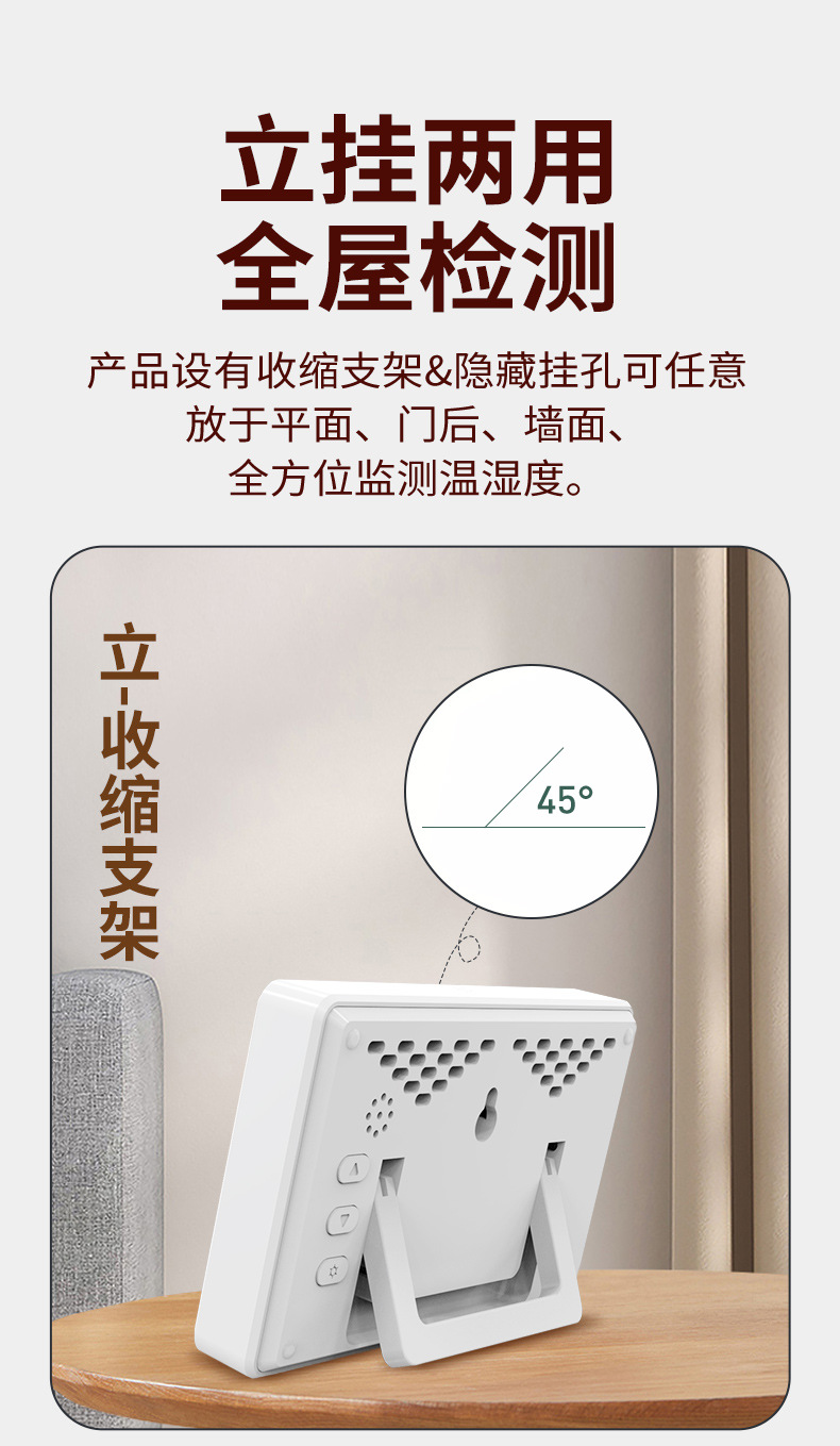 下-(1)_07.jpg