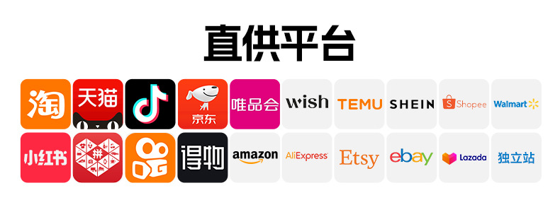 久欣详情页头6-红色版_01