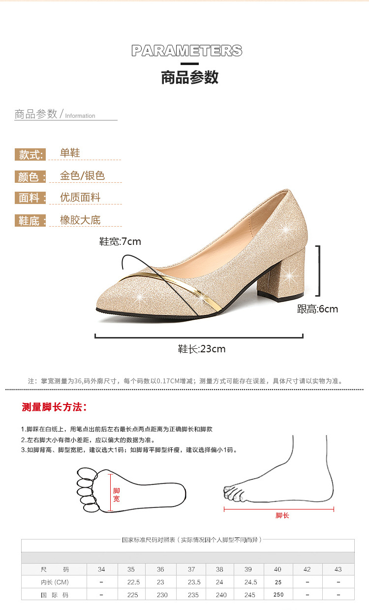 详情1_07.jpg
