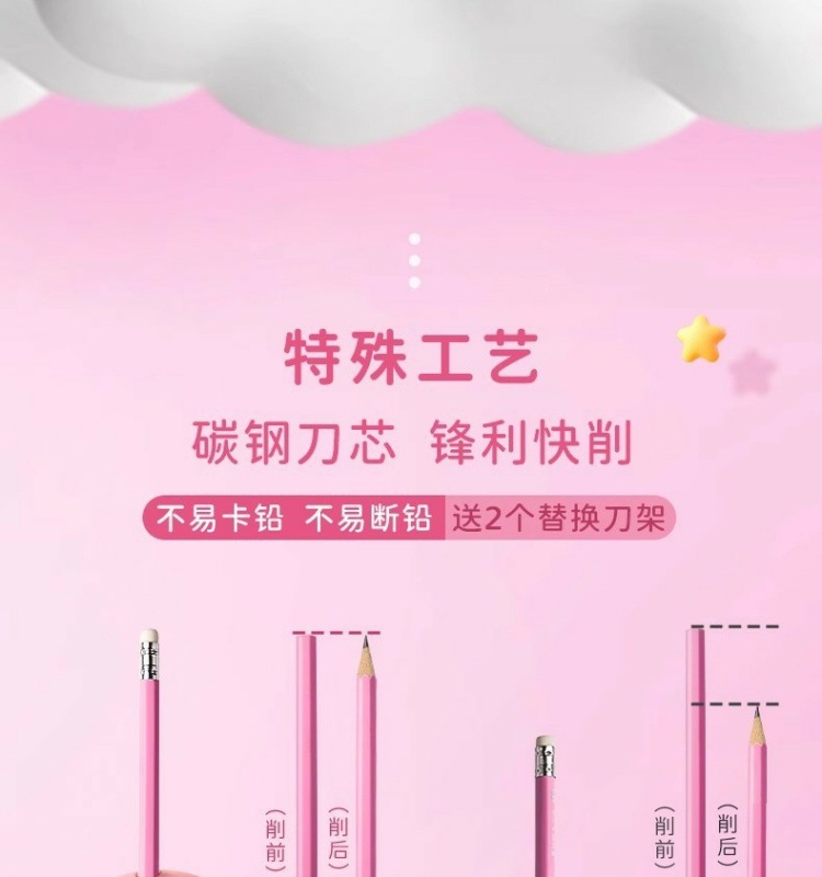 c04f5738-5143-46ff-a1c4-58a54beb8326.jpe