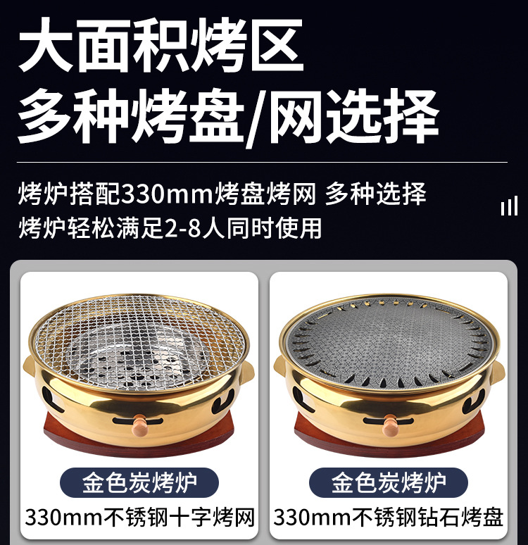 详情页2_07.jpg
