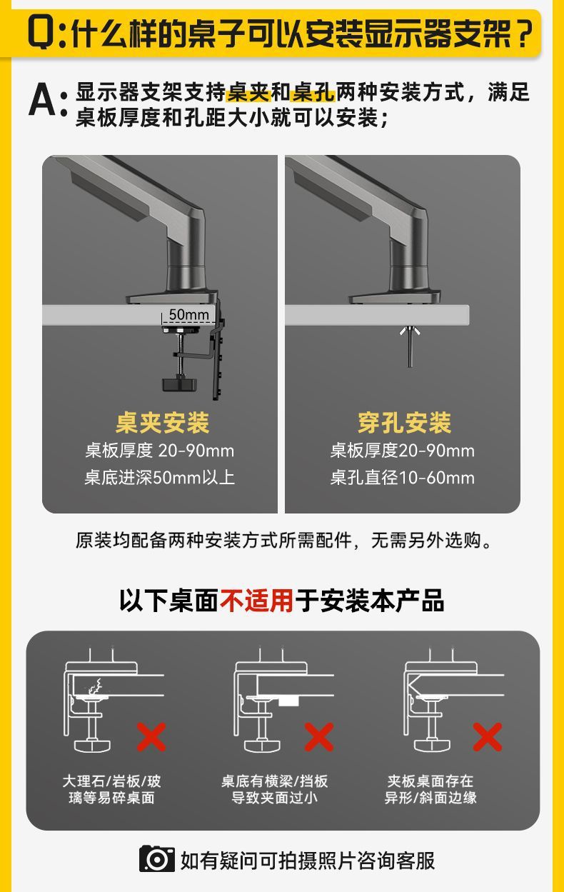 58c45a66-cc77-4809-8df3-98c52f2a5c56.jpe