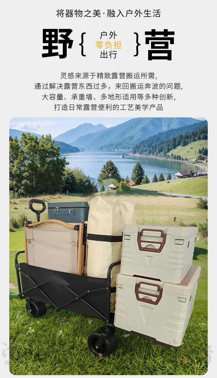 659659d6-ac81-4cd2-90e9-1454ce4f3068.jpe