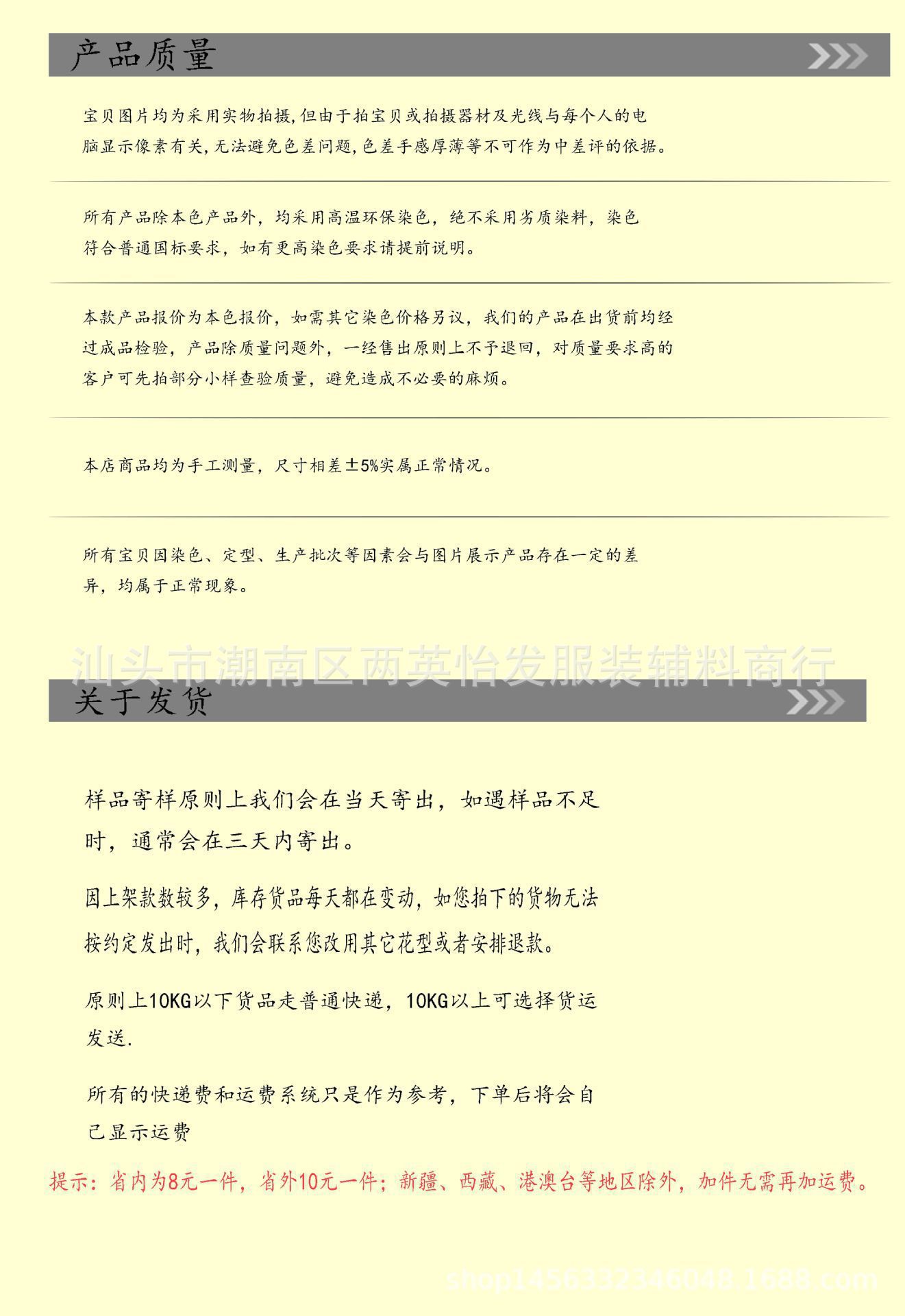 O1CN01VelymU1agvasKcAhP_!!2809