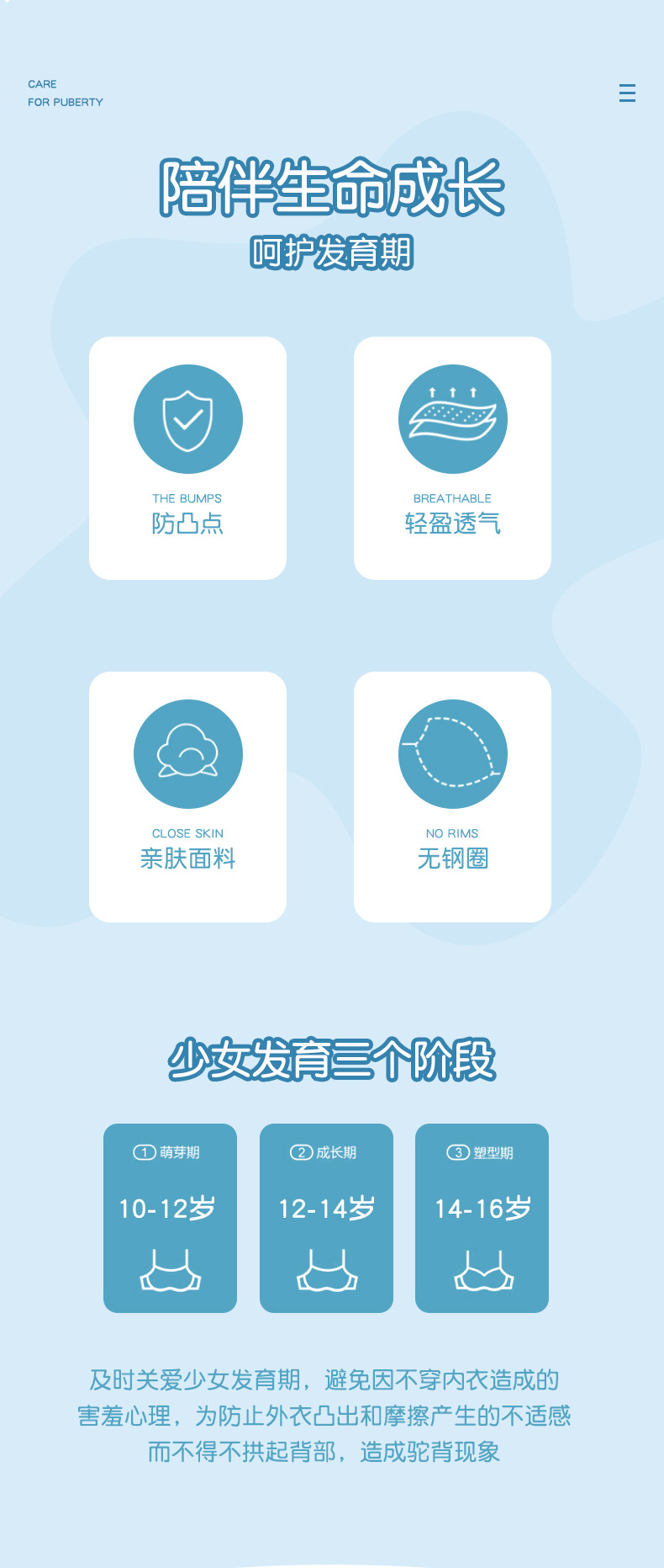 陈伟鹏910_02.jpg