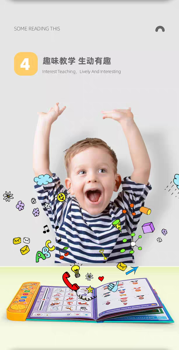 2164133D36C35932FE1B5F8EC751FA