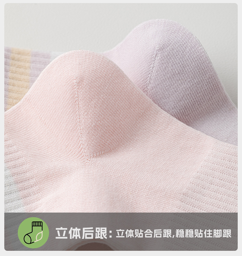 MRYW146详情_14.jpg
