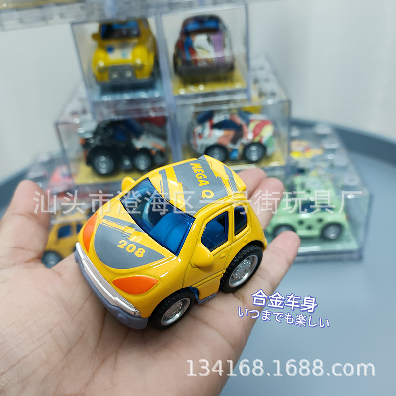 微信图片_20201216224638